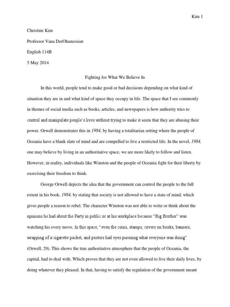 32432 essay 07 image