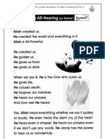 Grade 1 Islamic Studies - Worksheet 1.4 - Allah Is The All-Hearing - Part 1