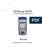 Manual BERcut SDH