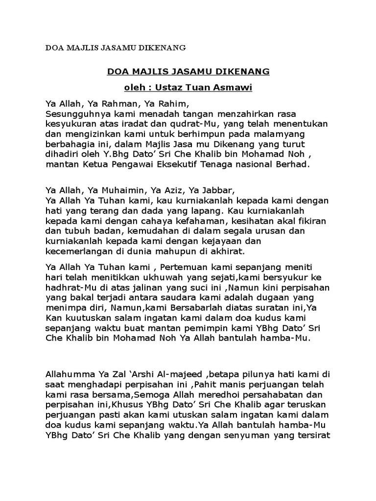 Teks Doa Majlis Jasamu Dikenang