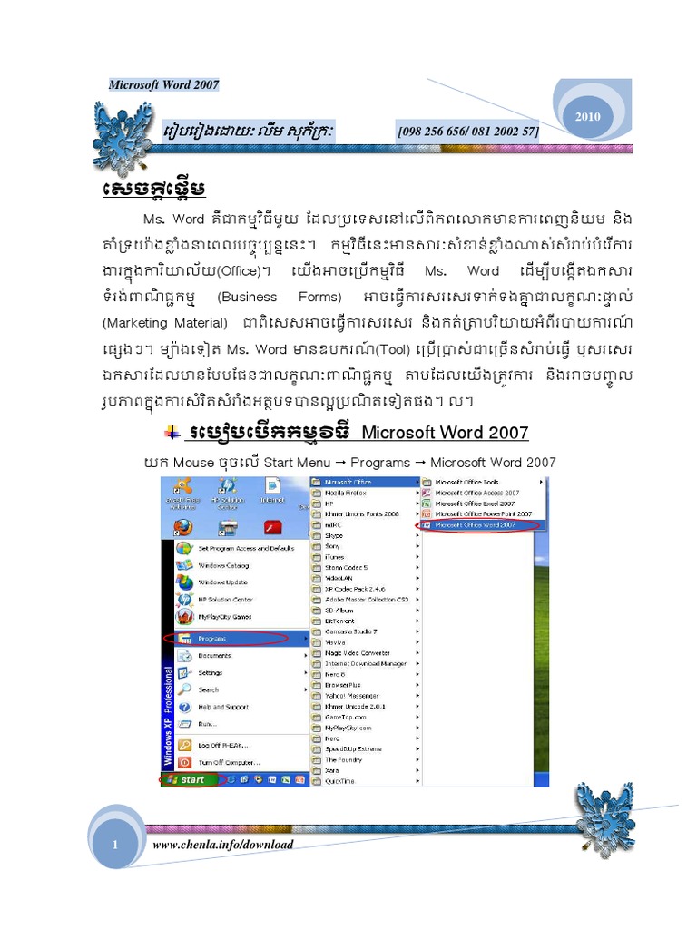 microsoft word khmer book pdf