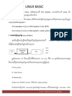 Khmer Linux Lesson
