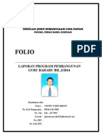 0.1- Format Kulit Luar Fail Folio PPGB