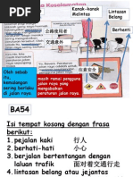 Kata ganti nama diri laras bahasa istana.docx