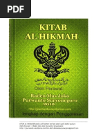 Download alhikmah by manshurudin SN222845097 doc pdf