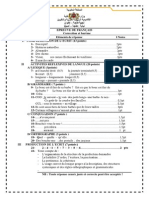 تصحيح امتحان الفرنسية دورة يونيو 2012طنجة أصيلة مدرسة الشريف الإدريسي