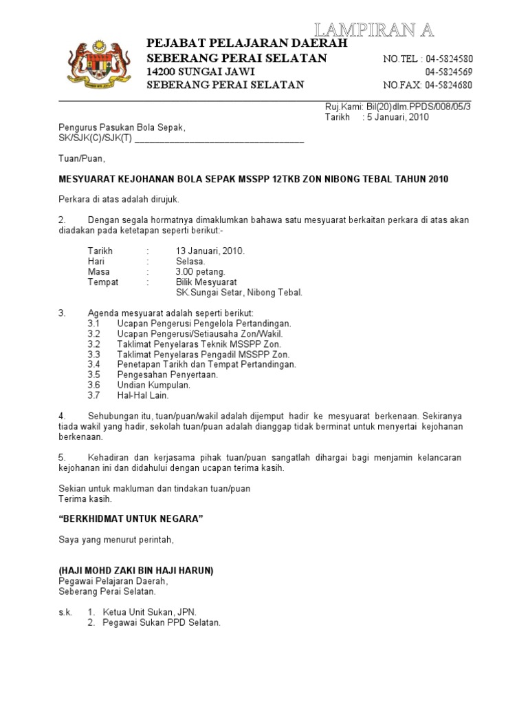 Contoh Surat Memohon Sumbangan Kerusi Roda