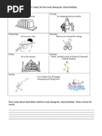 PSR 2017 Mathematics Paper 1 (Blank) | PDF