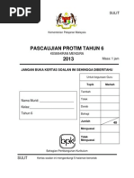 2013 - Pasca Ujian Protim - Matematik - Tahun 6