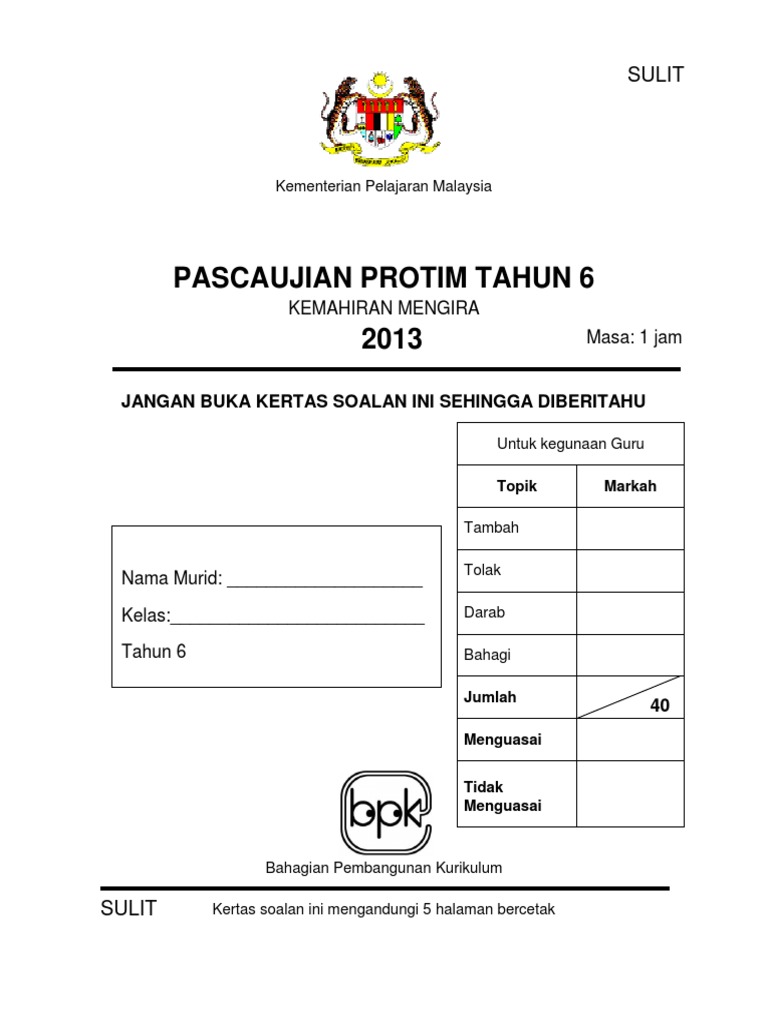 2013 - Pasca Ujian Protim - Matematik - Tahun 6 | PDF