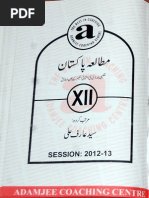 Download Pakistan Studies Notes Adamjee Coaching 2nd Year by ahsani6 SN223029306 doc pdf
