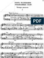 Bartok-Little Pieces For Piano, Sz.82