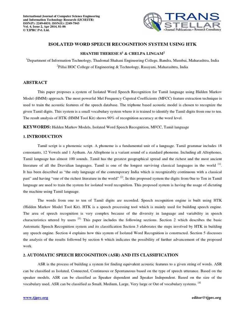 Udaka shanthi tamil pdf