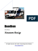 BAADBAN  . Urdu Afsana