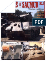 Panzer at Saumur No1