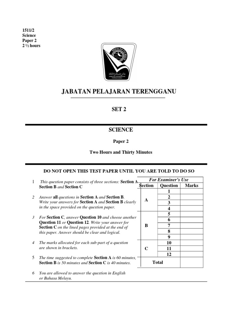 SPM Science Exam SMKBBS Lens Optics Magnesium SPM Science Exam SMKBBS Lens Optics Magnesium