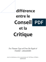 La Difference Entre Le Conseil Et La Critique