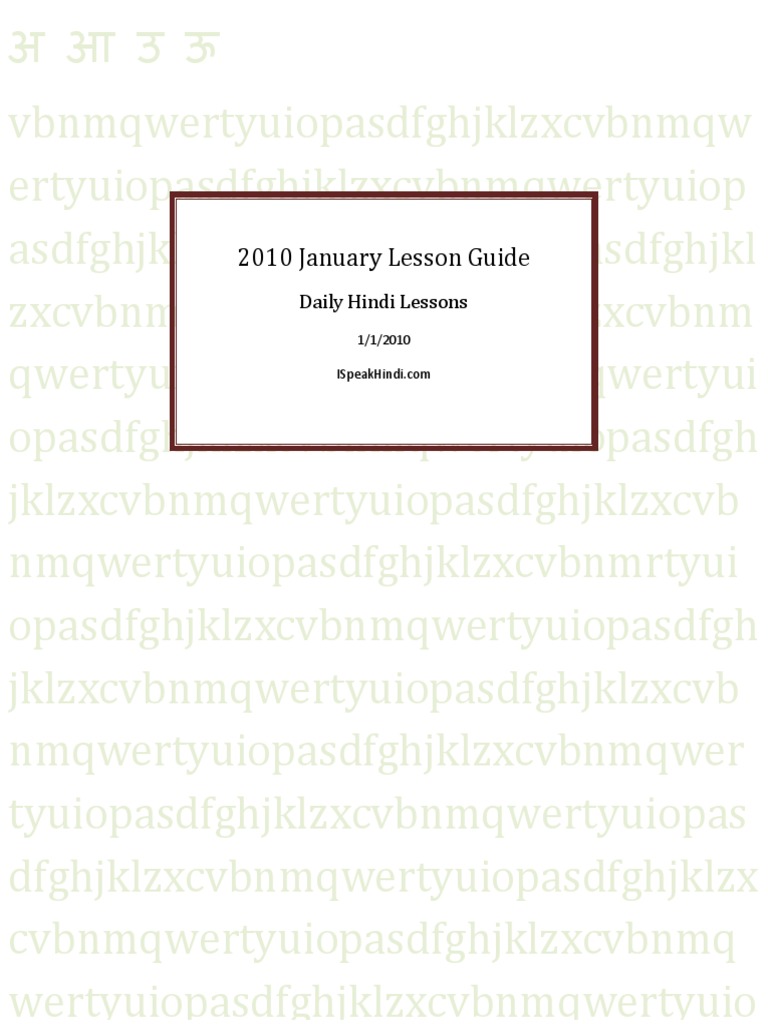 2010 January Lessonguide Entertainment General