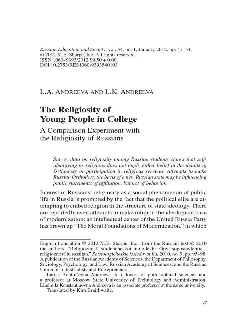 Religiosity of People in College | PDF | Prayer | Religion And Belief