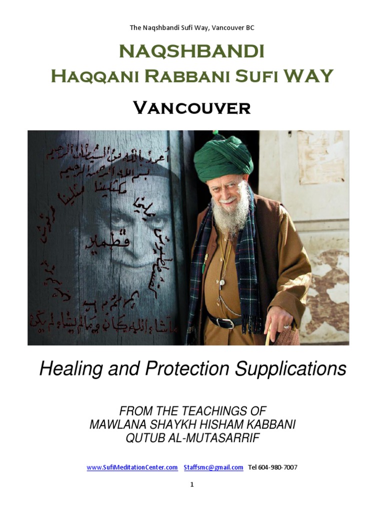 Al Fath Ar Rabbani Pdf Printer