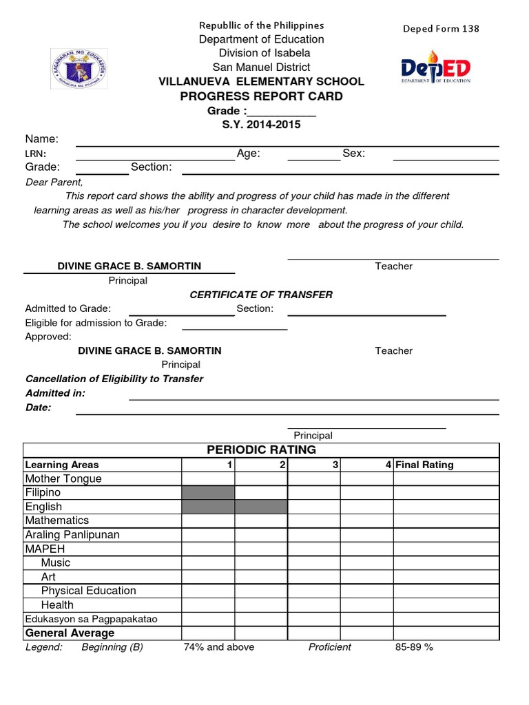 FORM 138 -Revised 2014
