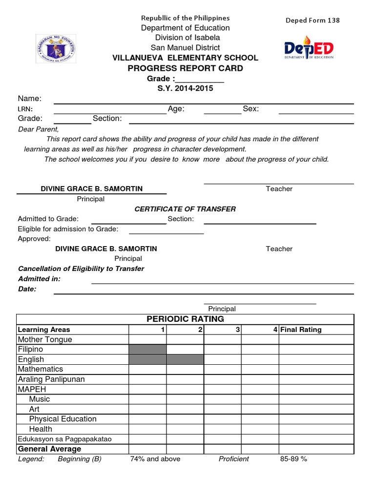 FORM 138 Revised 2014