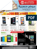 Jarir IT Flyer-Ksa PDF