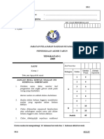 Paper 2 Science Final Year f1 2009