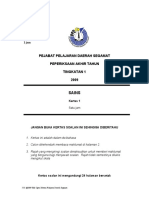 Paper 1 Science Form 1 09