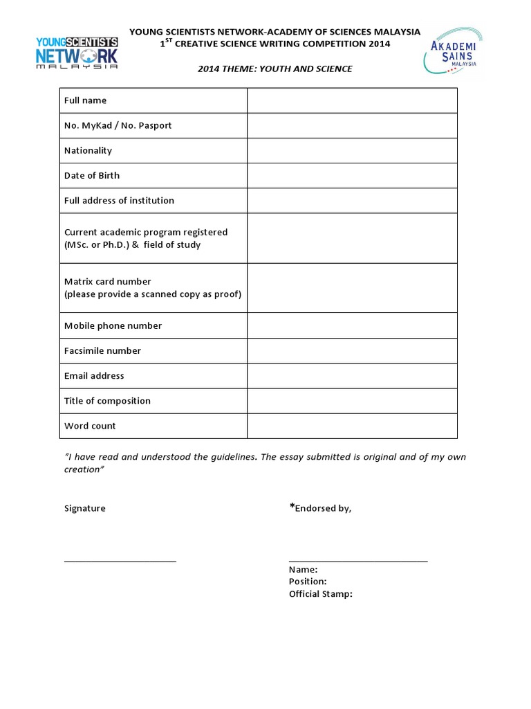 Registration Form 1st CSWC | PDF | Career & Growth