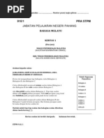 SOALAN Pengajian Perniagaan Penggal 1 2013