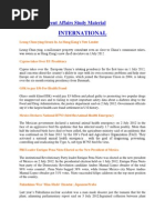 Interview Questions 2 | PDF