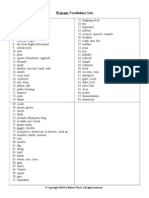 watsons vocab 2014