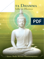 Amata Dhamma