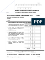 Pep Percubaan Spm Rjp 2012