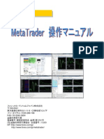 forex_metatrader_manual.pdf