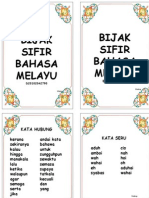 Sifir Bahasa Melayu