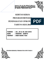 Program Bengkel Peningkatan UPSR Untuk Keda