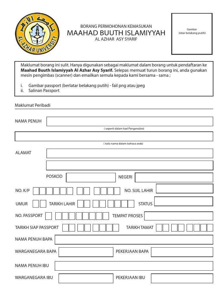 Borang Kemasukan 1 Pdf