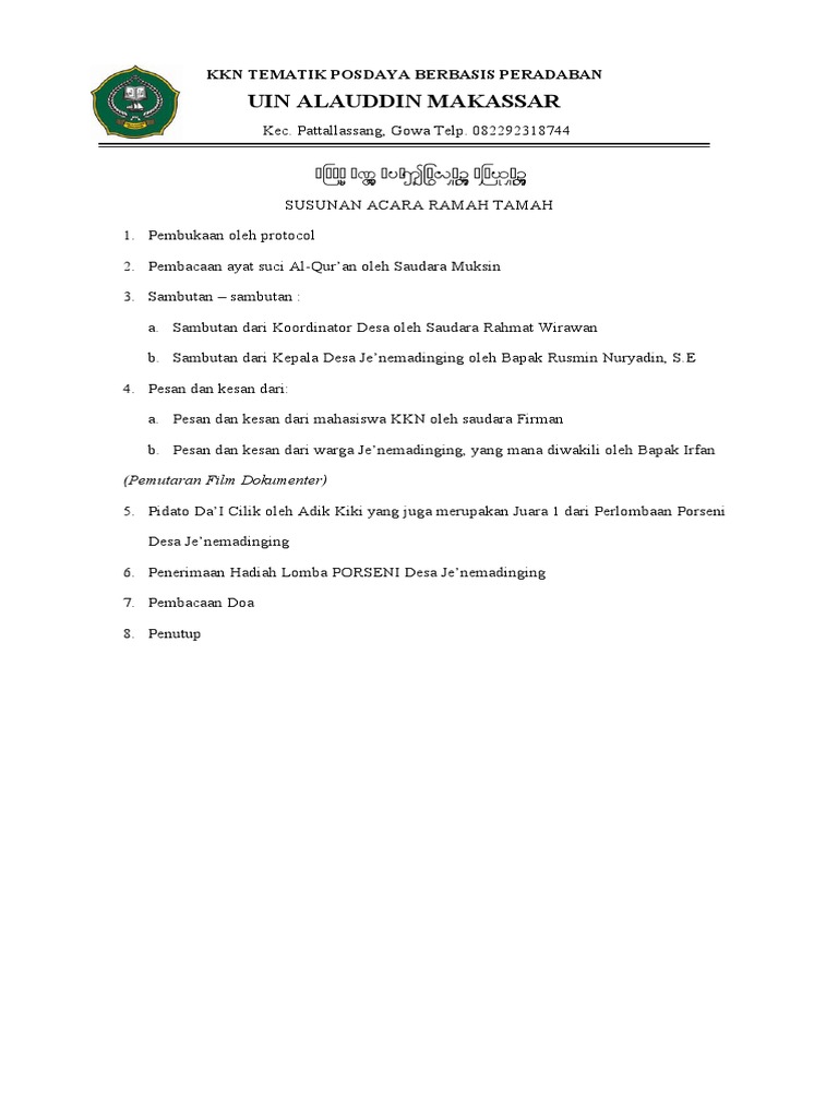 Susunan Acara Ramah Tamah