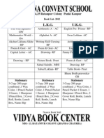 Book List- 2012 Krishna Convent
