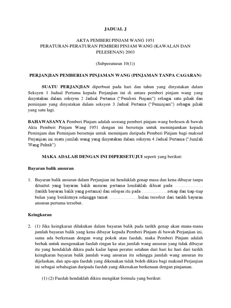 Contoh Surat Akuan Pinjaman Pendidikan