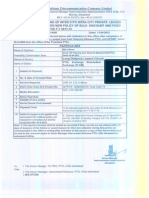 Ufn Cmo Dplc Act 14508