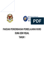 PPPM Dunia Senivisual Tahun1