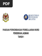 Surat Makluman Kunci Kereta Hilang Draft