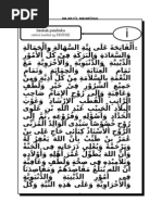 Porno onlayn: Kechasi dosti tomonidan becerdin xotini