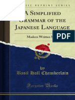 A Simplified Grammar of The Japanese