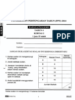 Pertengahan Tahun 2014 - Tahun 4 - Bi Kertas 2