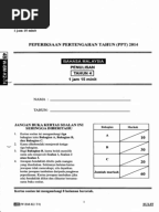Karangan Bahagian b Percutian Bersama Keluarga