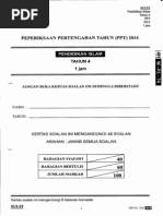 Soalan Jawi Tahun 4